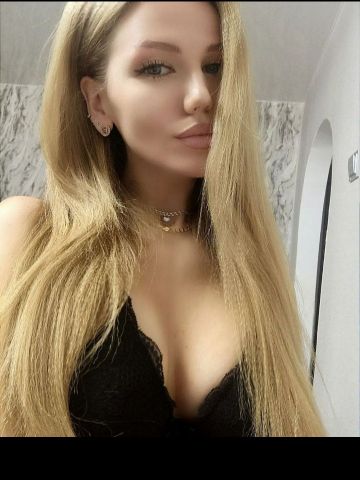 Проститутка Аврора